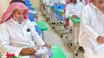 اليوم العربي لكبار السن.. المملكة تجدد التزامها بالرعاية الإنسانية وتكريم المسنين